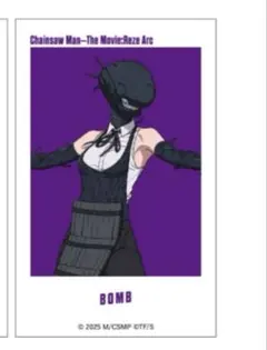 レゼ　トレーディングアートステッカー