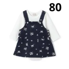 【タグ付き新品未使用】花柄ジャンスカセットアップ