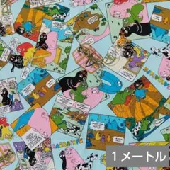 Item thumbnail for item 19a66e8f-a9d5-40c9-b084-9e8c4bce6559