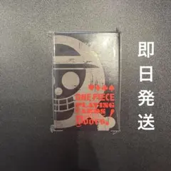 2026年最新】ワンピース 扉絵トランプの人気アイテム - メルカリ