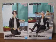 蘇枋隼飛　梅宮一　ウィンドブレーカー　フィギュア　セット