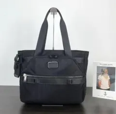 tumi ビジネスバッグ