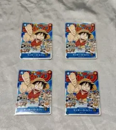 ワンピース、ルフィ：週刊少年ジャンプ付録（2023年1月7日売） P P-033