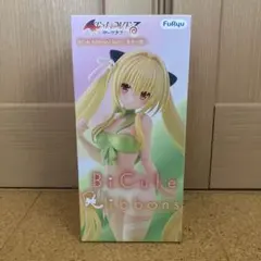 To LOVEる-ダークネス 金色の闇 BiCuteRibbons フィギュアのサムネイル