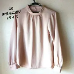 スタンドカラーブラウス