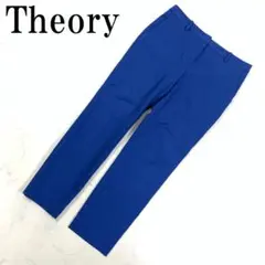 LA7556 Theory セオリー コットン スラックスパンツ ブルー 8