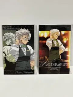 鬼滅の刃　モクテル　不死川実弥　コレクションフォトカード