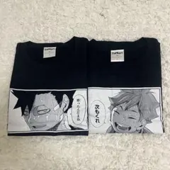 ハイキュー コマT 日向翔陽 黒尾鉄朗