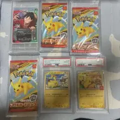 2026年最新】PSA10 まとめ売りの人気アイテム - メルカリ