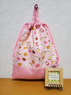【現品限り】持ち手付き巾着袋 上靴入れ お着替え袋 くまさんパン柄×ピンク