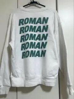 令和ロマン 式ロマン スウェット ヘビーウェイトスウェット XL