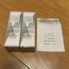 シャンソン化粧品 シャンソニエ ナリシング NANO サンプル 4g - メルカリ