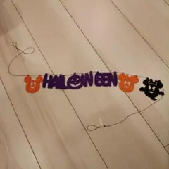 디즈니 할로윈 화환 펠트