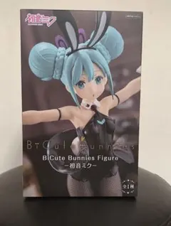 2026年最新】初音ミク bicute bunniesの人気アイテム - メルカリ