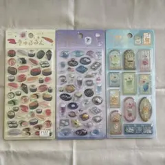 新品未使用　きゅるるん　喫茶アラモード　シール　3種セット