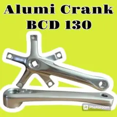 2026年最新】自転車パーツ クランクアーム165mmの人気アイテム - メルカリ