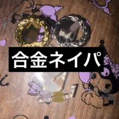 Item thumbnail for item 2b3301b0-709d-4169-878b-9ee02859d8eb