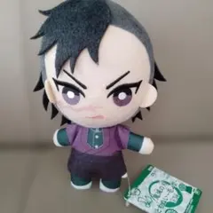 Item thumbnail for item dea030b0-831c-4fb6-a3a6-caa11dd631f2