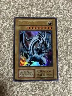 K*求様 青眼の白龍 遊戯王 初期 EX スターター版