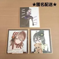 時々ボソッとロシア語でデレる隣のアーリャさん　色紙　セット　まとめ売り