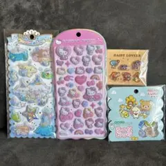 ウォーターシール　コットンパフィーシール　おはじきシール　まとめ売り