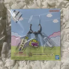 hiroppe☆様 リクエスト 2点 まとめ商品