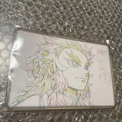 鬼滅の刃 煉獄杏寿郎　ufotable ダイニング ポストカード