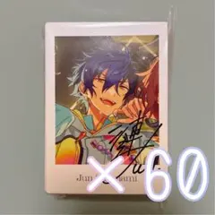 2026年最新】ぱしゃっつ 漣ジュンの人気アイテム - メルカリ
