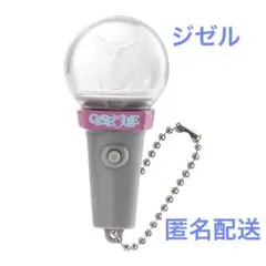 2026年最新】aespa ペンライト ジゼルの人気アイテム - メルカリ