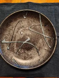 黒釉青流し25cmプレート