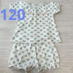 女の子　120cm ドット柄 パジャマ