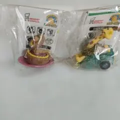 Item thumbnail for item 80ae766d-657f-4768-9d12-a6ba57d93a5c