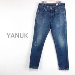 【ヤヌーク】デニムパンツ S ジーンズ ジーパン リヨセル 牛革 日本製スキニー