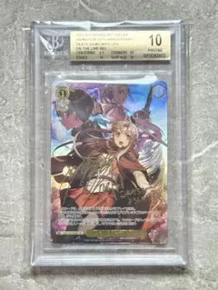 インプラカブル SP サイン BGS10 Reバース アズールレーン - メルカリ