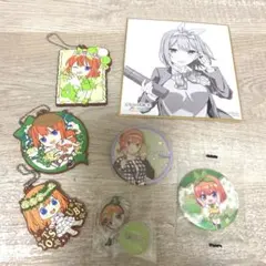 中野四葉　まとめ売り