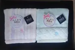 POLO タオルハンカチ 2枚セット 無撚糸のサムネイル