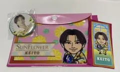 FANTASTICS Sunflower 木村慧人セットのサムネイル