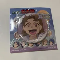 忍たま乱太郎 寝巻き姿の段 善法寺伊作 - メルカリ