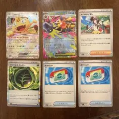ポケモンカードまとめ売り