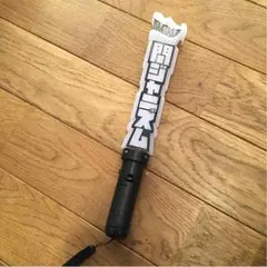 関ジャニ∞ グッズ 関ジャニズム ペンライト