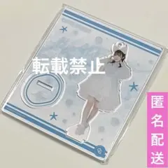 梅田みゆ アクスタ アクリルスタンド 新品未開封 CUTIE STREET - メルカリ
