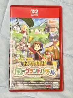 Switch2 牧場物語 Let's！風のグランドバザール
