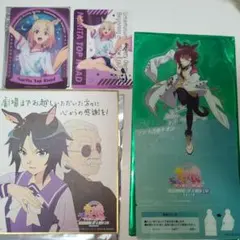 ウマ娘 新時代の扉 特典 フジキセキ アグネスタキオン ナリタトップロード