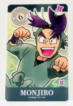 潮江文次郎 クリアカード vol.2 忍たま購買部