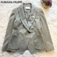 2026年最新】FABIANA FILIPPI レディース テーラードジャケットの人気