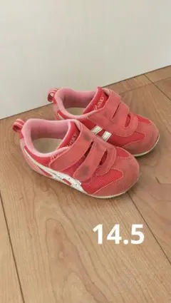 Item thumbnail for item be553f79-a387-4bd6-8824-b08c1a9906ba