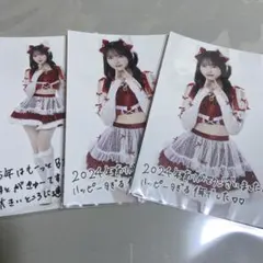 2025年最新】真鍋凪咲 サインの人気アイテム - メルカリ