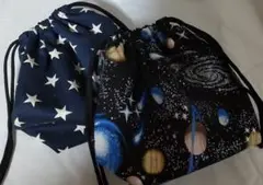 残1　★値下げ【ハンドメイド】お弁当入れ2ケ/裏撥水ナイロン/宇宙と★