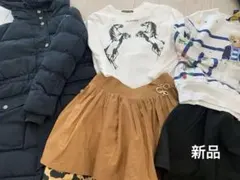 2025年最新】baby Dior 子供用スカートの人気アイテム - メルカリ