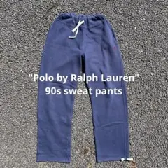 【希少】90s Polo by Ralph Lauren sweatpants